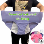 ⏳Last Day! Buy 1-Get 3 Packs!!🔥2026 Best-Selling🏆LunaBloom™ High-Waist Leak-Proof Panties ✨Butter-soft, ultra-stretchy & discreetly protective 🍃