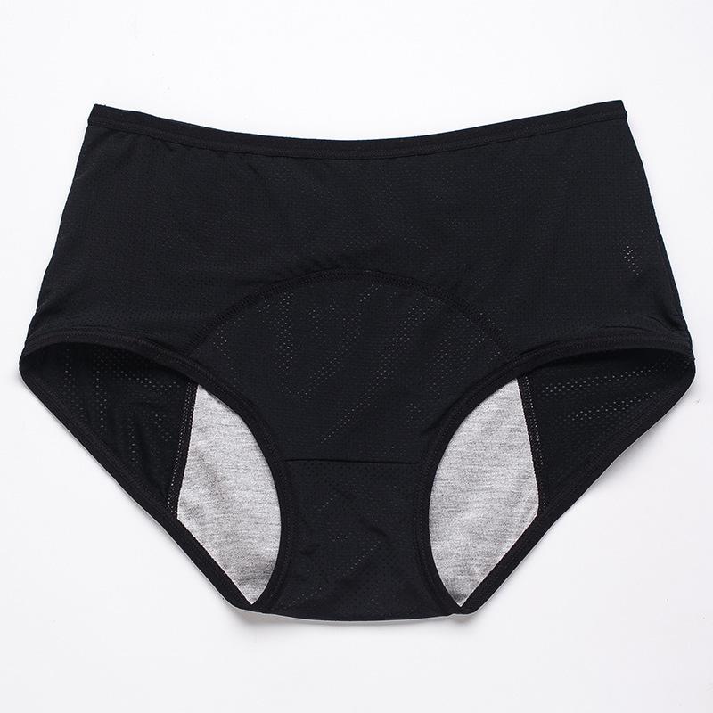 ⏳Last Day! Buy 1-Get 3 Packs!!🔥2026 Best-Selling🏆LunaBloom™ High-Waist Leak-Proof Panties ✨Butter-soft, ultra-stretchy & discreetly protective 🍃