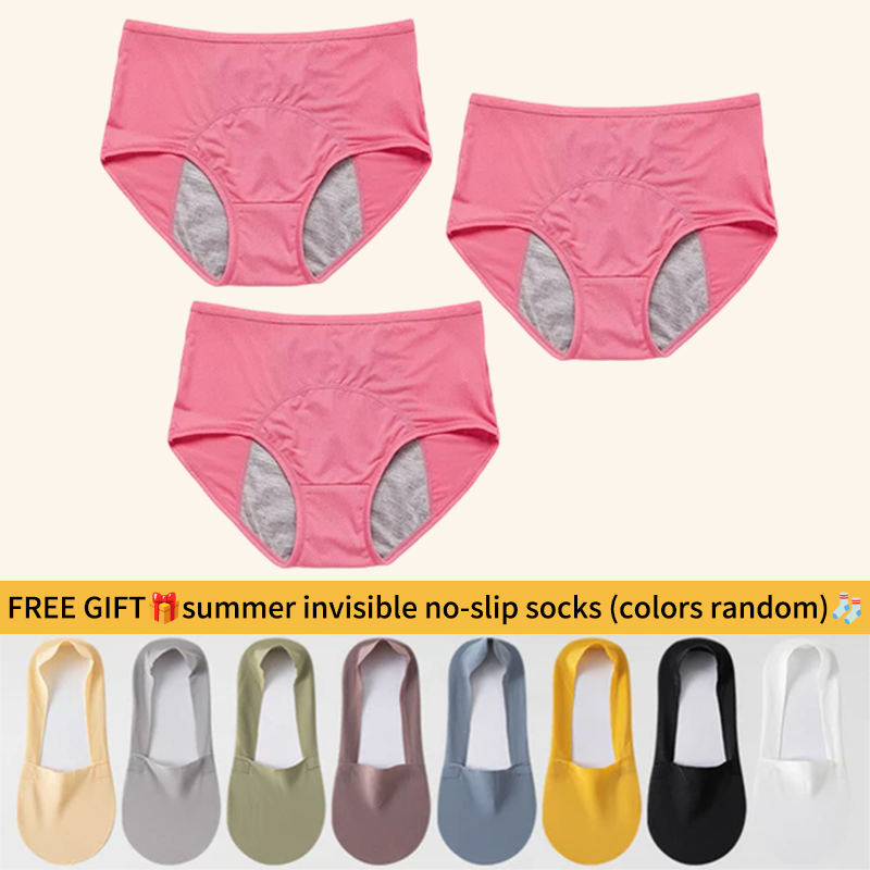 ⏳Last Day! Buy 1-Get 3 Packs!!🔥2026 Best-Selling🏆LunaBloom™ High-Waist Leak-Proof Panties ✨Butter-soft, ultra-stretchy & discreetly protective 🍃