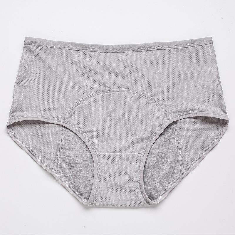 ⏳Last Day! Buy 1-Get 3 Packs!!🔥2026 Best-Selling🏆LunaBloom™ High-Waist Leak-Proof Panties ✨Butter-soft, ultra-stretchy & discreetly protective 🍃