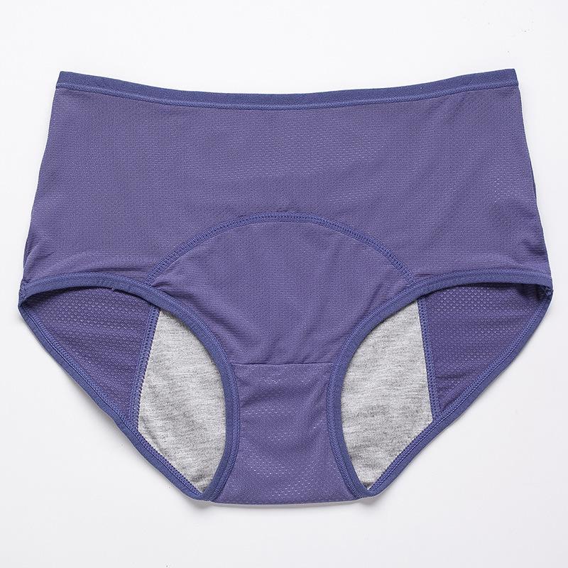 ⏳Last Day! Buy 1-Get 3 Packs!!🔥2026 Best-Selling🏆LunaBloom™ High-Waist Leak-Proof Panties ✨Butter-soft, ultra-stretchy & discreetly protective 🍃